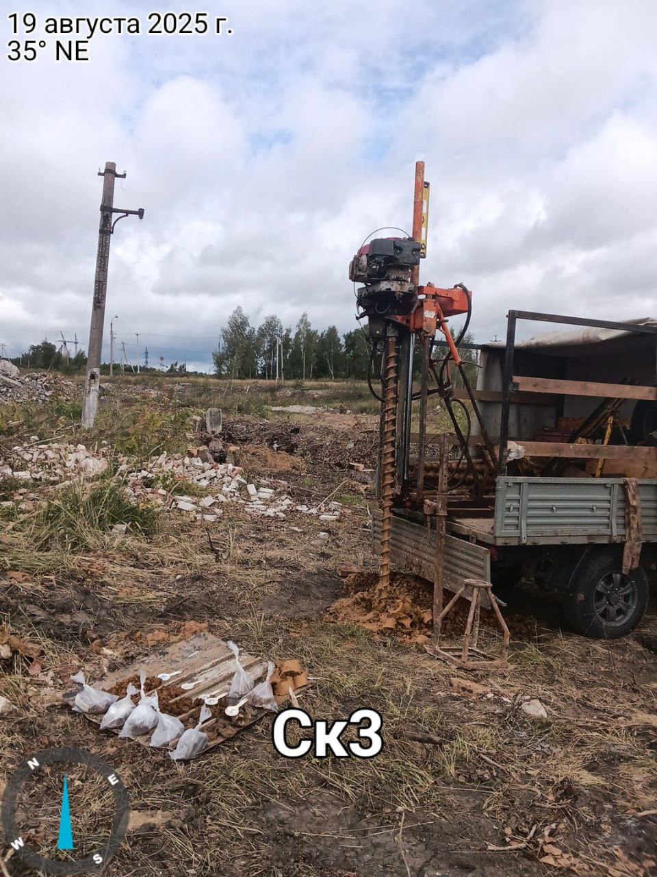 Одометрический комплекс сжатия КПр-1